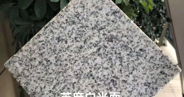 宝鸡芝麻白石材用途及优势介绍