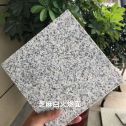 宝鸡芝麻白火烧面地铺