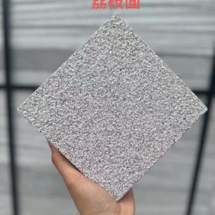 宝鸡 芝麻灰荔枝面