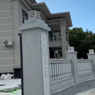 宝鸡 芝麻白别墅围墙栏杆，私人订制