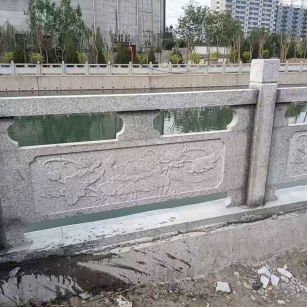 宝鸡 芙蓉白大花桥梁、河道，石材栏杆、围栏、护栏