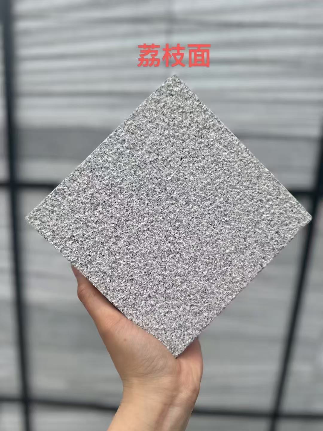 宝鸡 芝麻灰荔枝面