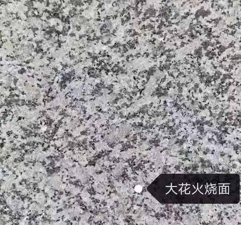 宝鸡 芙蓉白（芝麻白大花）火烧面