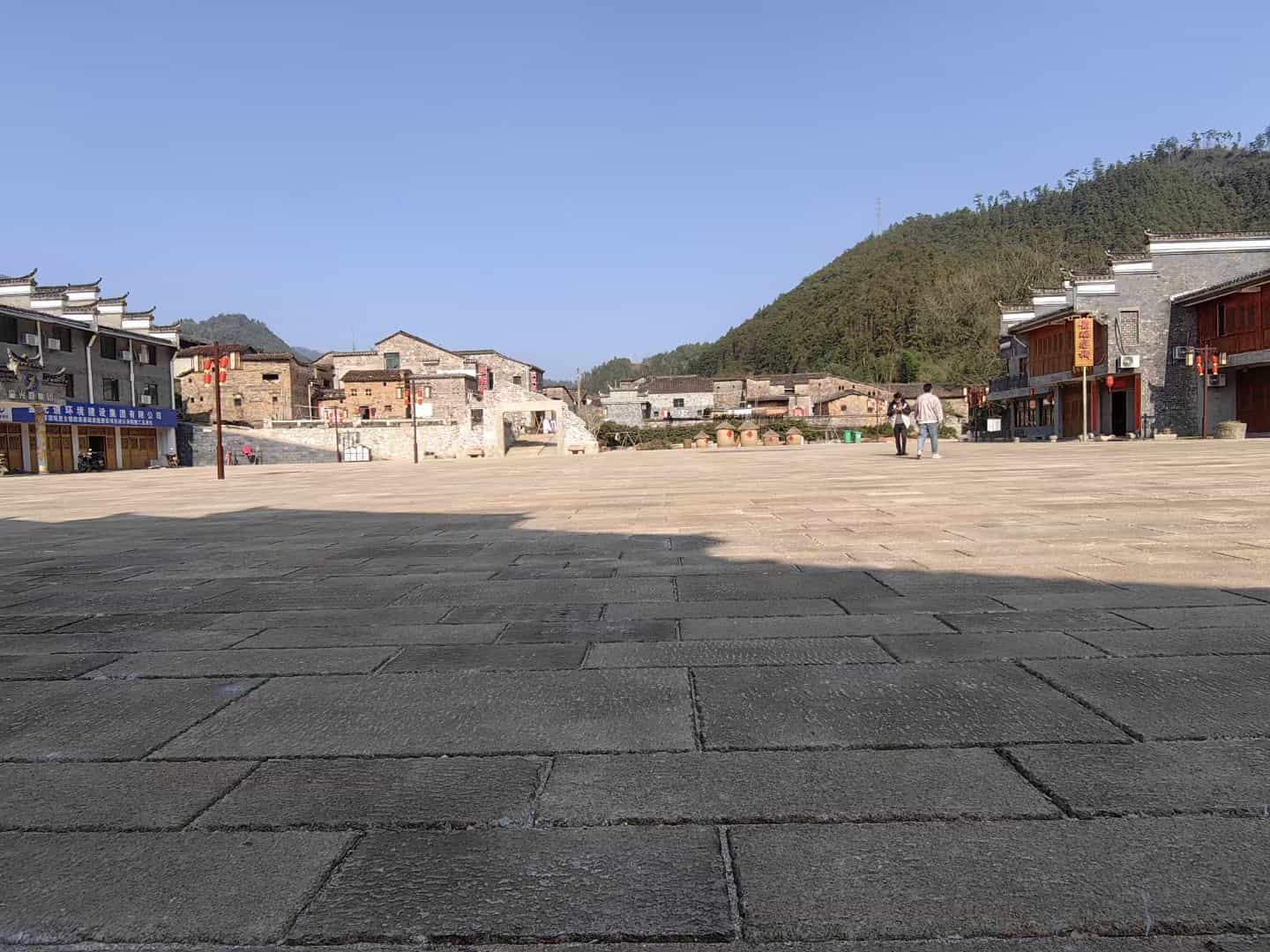 宝鸡仿古石铺装效果