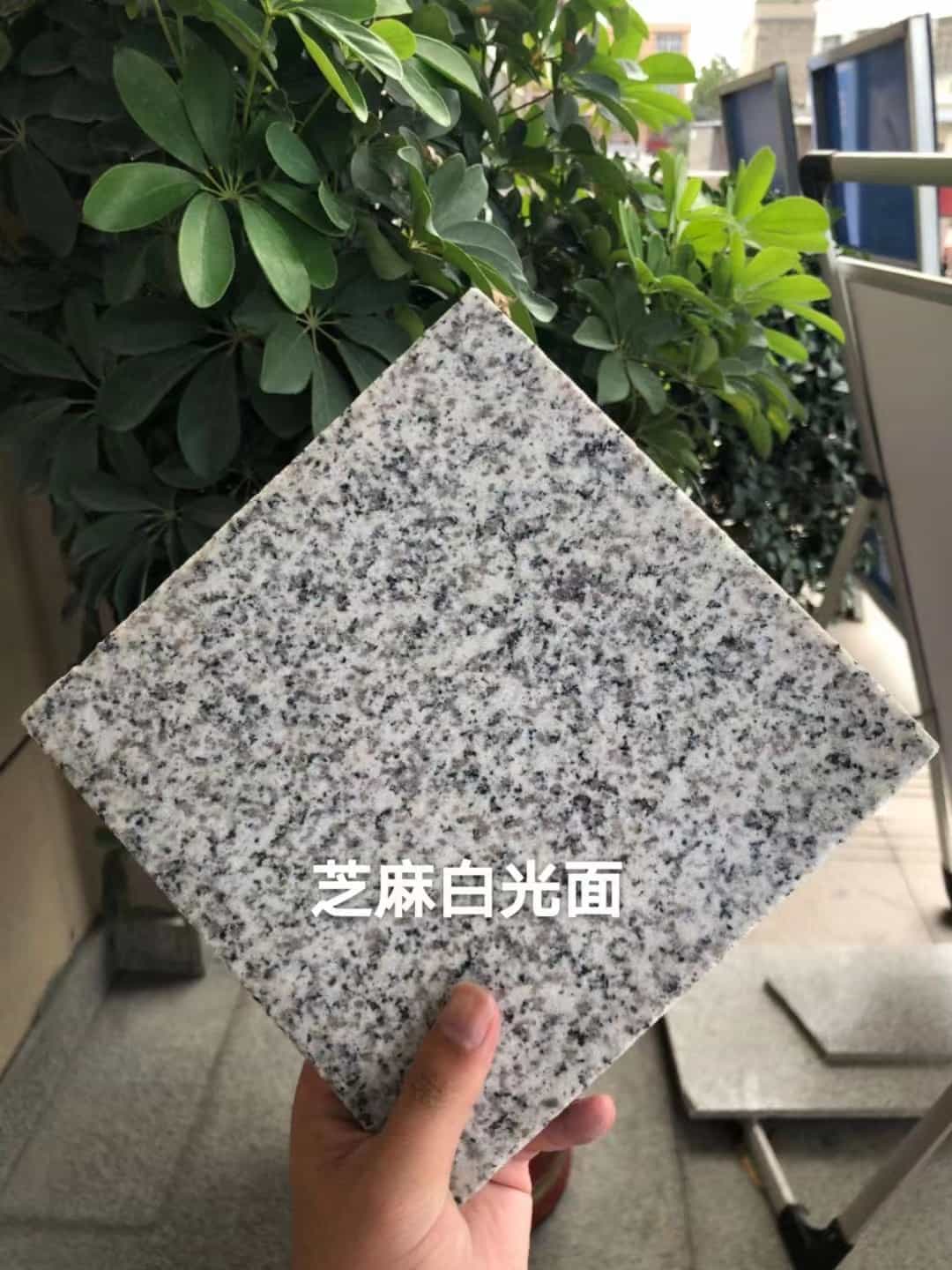 宝鸡芝麻白石材用途及优势介绍