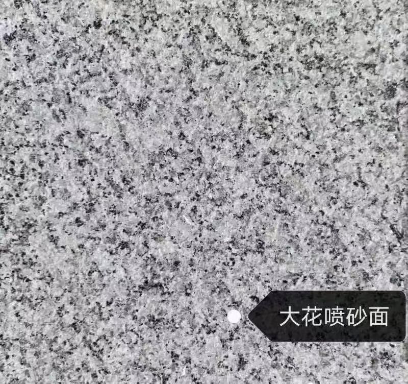 宝鸡 芙蓉白（芝麻白大花）荔枝面