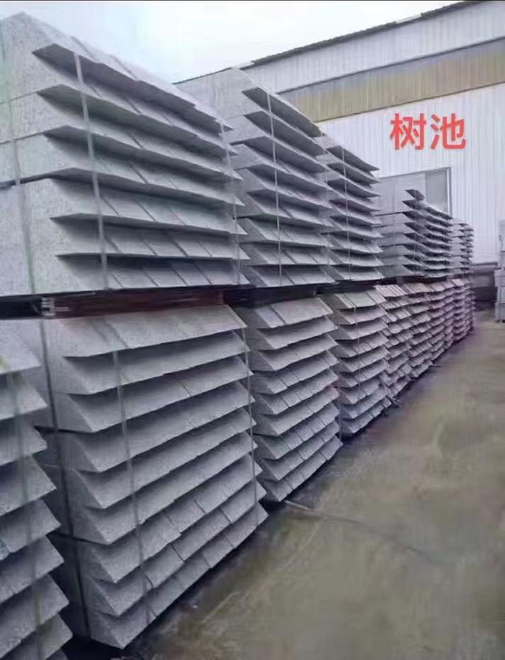 宝鸡 芝麻灰切头树池