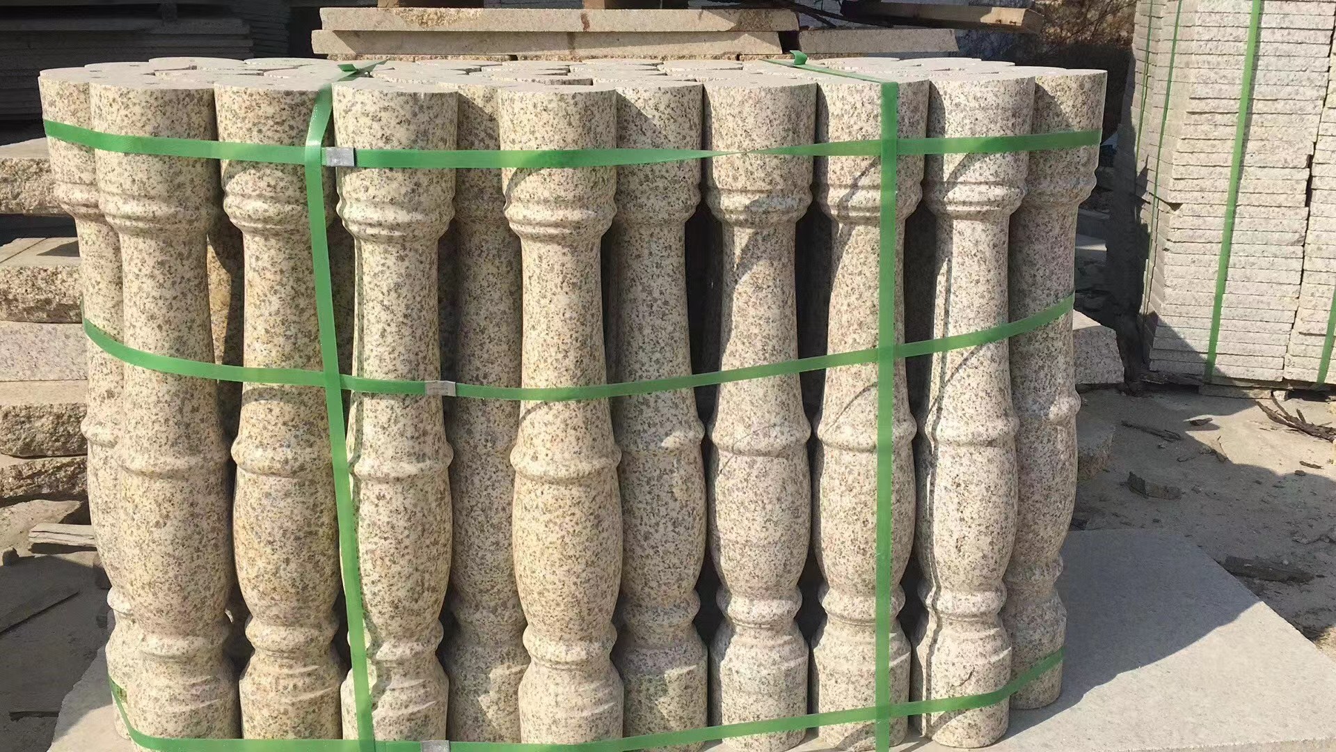 宝鸡黄金麻石栏杆扶手